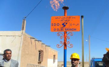 ولاية المدية تحقق نسبة إيجابية في الربط بشبكتي الغاز والكهرباء