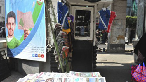 Appel unanime pour une participation massive