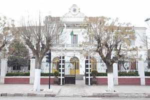 L'APC propose ses solutions