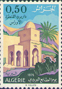 La fabuleuse histoire du bureau de poste d'El Kantara