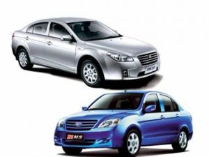 La B50 et N5 bientôt en Algérie !                                    FAW présente ses dernières nouveautés