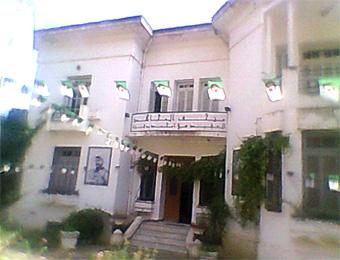 متحف “سي امحمد بوڤرة