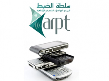 Algérie- Nedjma et Mobilis en front commun contre la «domination» de Djezzy !