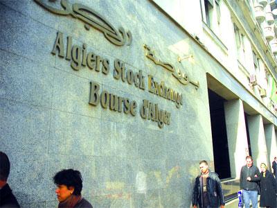 Le marché obligataire a atteint 78,3 milliards de dinars, en 2011                                    En baisse de 48,5%