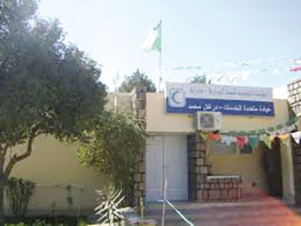 Mort suspecte de deux jumeaux