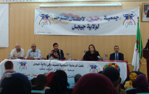 مختصون يطالبون بتسهيلات للقيام بالعملية في حديقة الحيوانات بجيجل