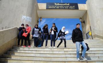 جامعة البويرة تحتضن الملتقى الوطني الأول حول موضوع أنماط الشخصية