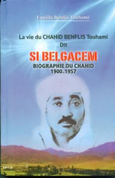 Hommage de Ali Benflis à son père