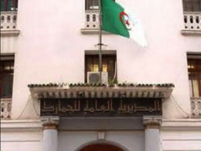 Nouveau code des douanes