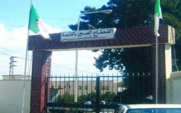 إجراء عمليات جراحية معقدة لفائدة 20 مريضا ينحدرون من مختلف الولايات بمستشفى تيبازة