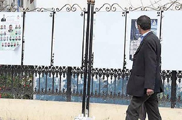 Facture salée, qualité douteuse