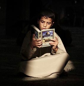 Le mois du pardon                                    Ramadhan