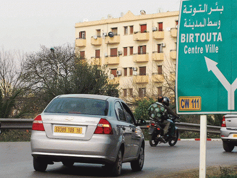 Le wali revient sur les P/APC et le retard dans les travaux