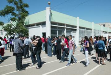 تلاميذ متوسطة 