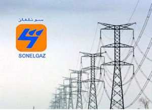 عمال الشركة المكلفة بإنجاز شبكة الغاز الطبيعي بتيزي وزو يحتجون أمام مقر مديرية  سونلغاز