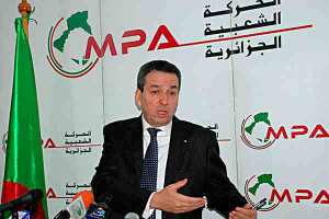 عمارة بن يونس من ميلة