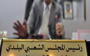 توقيف رئيس بلدية سيدي غيلاس بتيبازة بسبب قضايا فساد