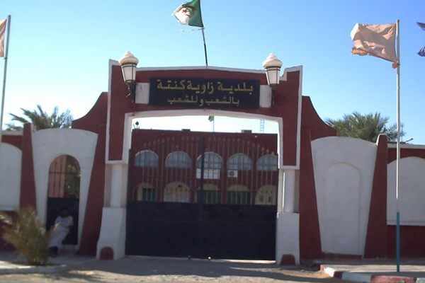 رفع التجميد عن مستشفى 60 سريرا بزاوية كنتة في أدرار