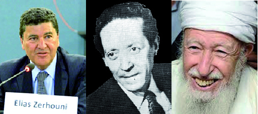 médailles du mérite national