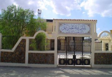 تنصيب رئيسا أمن دائرتي عزيز ووزرة بالمدية