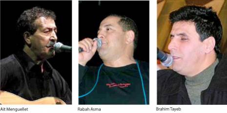 Aït Menguellet, Rabah Asma et Brahim Tayeb à l'affiche                                    Soirées ramadanesques à Bouira