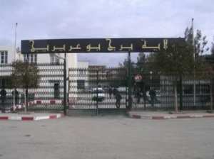 والي برج بوعريريج ينهي معاناة معاق حركيا