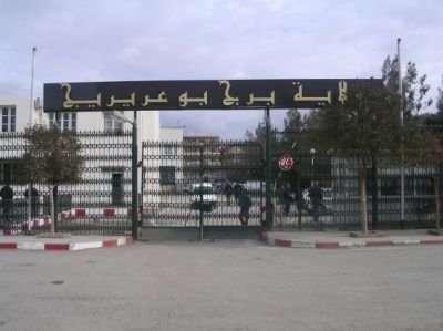 والي برج بوعريريج ينهي معاناة معاق حركيا