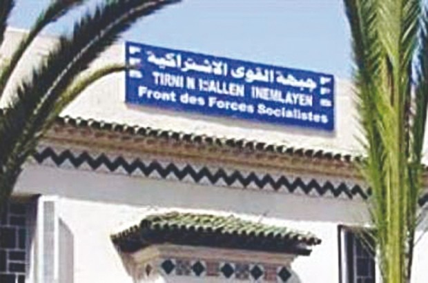 Installation du premier bureau du FFS