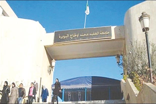 Les experts tirent la sonnette d'alarme