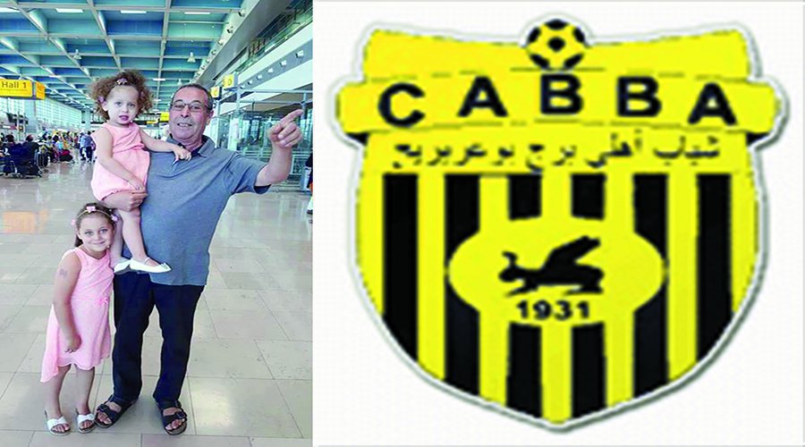 الرئيس السابق لأهلي برج بوعريريج «رشيد قرواش» في ذمة الله