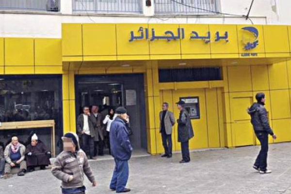 عون يختلس خمسة ملايير من بريد الأغواط