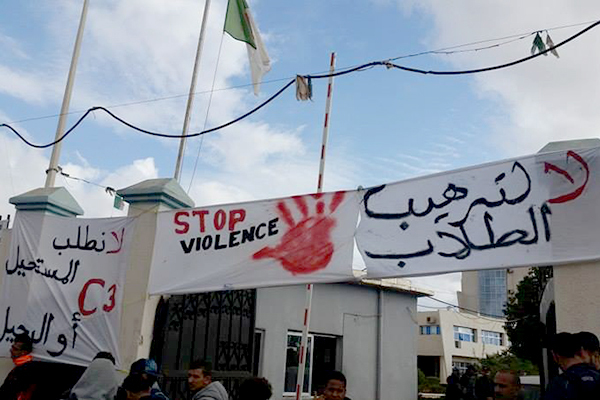 مجهولون يقتحمون إقامة جامعية للبنات بتلمسان