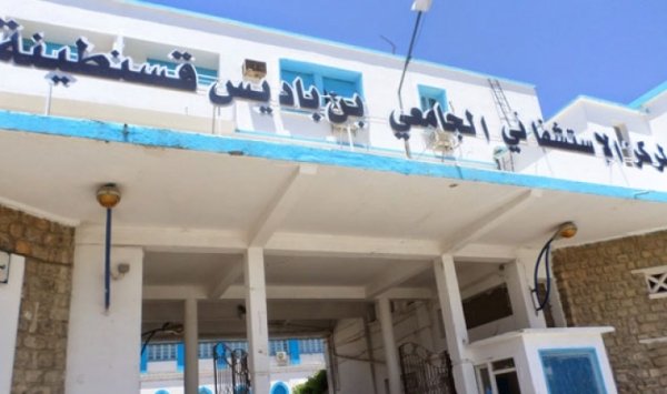 أمن قسنطينة يحقق في صفقة تزويد المستشفى الجامعي باللحوم