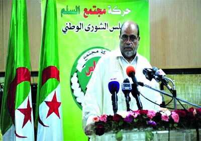 «J'y suis, j'y reste»