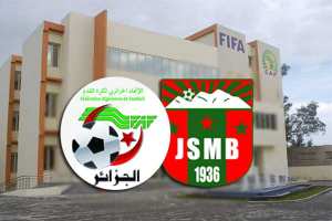 إدارة شبيبة بجاية تراسل الفاف والرابطة وتطالب بفتح تحقيق