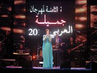 Deuxième soirée du festival de la chanson arabe de Djemila La fille de la lune subjugue le public