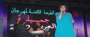 La libanaise Yara charme le public