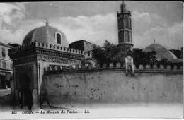 ترميم المسجد الأثري 