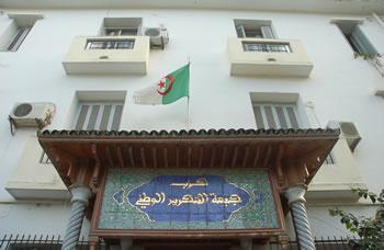 Les contestataires du FLN se préparent                                    ILS SE SONT REUNIS SAMEDI DERNIER