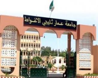 جامعة الأغواط تدعو طلبة الهندسة المعمارية إلى تعليق إضرابهم