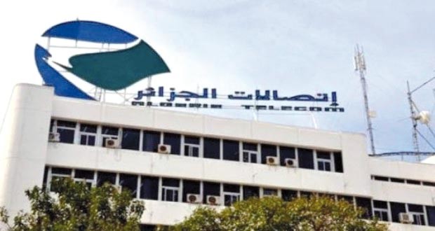 143 équipements MSAN réalisés