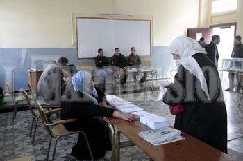 Les jeunes fort intéressés