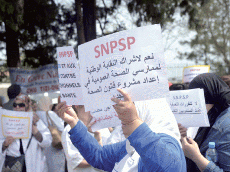 Le Snpsp dénonce «le terrorisme de l'administration»