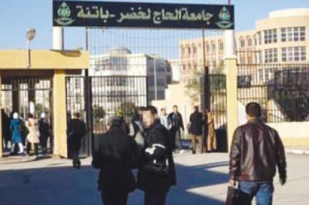 Campagne électorale