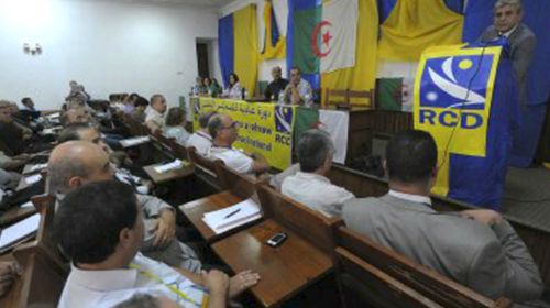 Le RCD saisit la HIISE