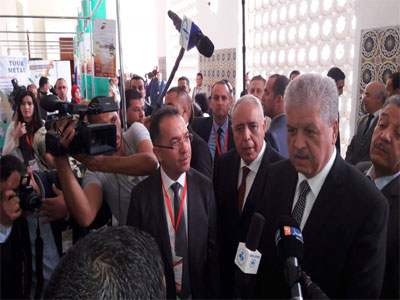 Cérémonie d'ouverture de la réunion ministérielle