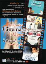 «Alger, capitale du 7e art»                                    3e édition des Journées Cinématographiques d'Alger (JCA 2012)