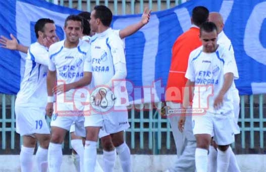 MOC : Le second stage débute aujourd'hui