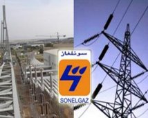 انقطاع التيار الكهربائي يؤرق سكان بواسماعيل بتيبازة