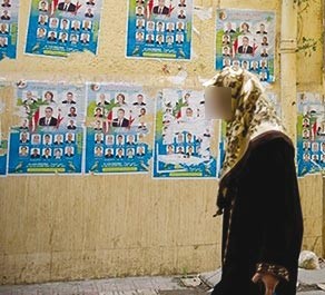 Un candidat indépen-dant au-dessus de la loi '